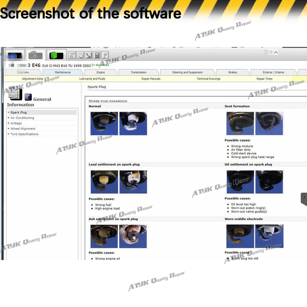 Электрические схемы автомобиля Vivid Workshop Data 2018.01 управление двигателем