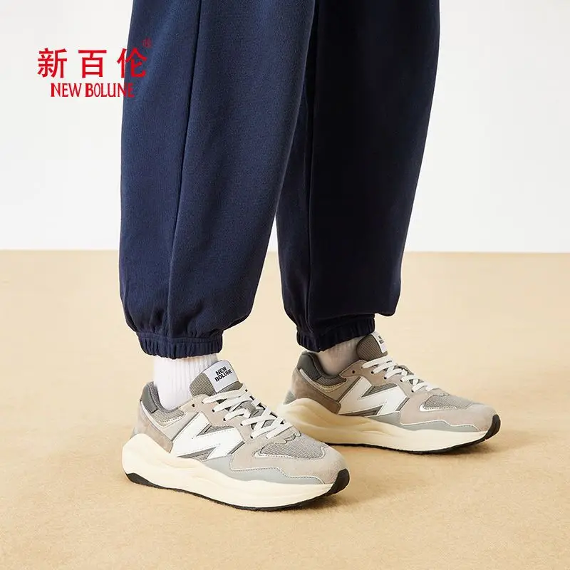 NEW BOLUNE 5740N Pair shoes 2022 New vintage men's and women's heighters Shock absorbance sneakers everything goes with it