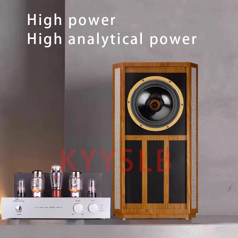 300 Вт 8-дюймовые колонки с книжной полкой коаксиальный звук Hifi Система домашнего