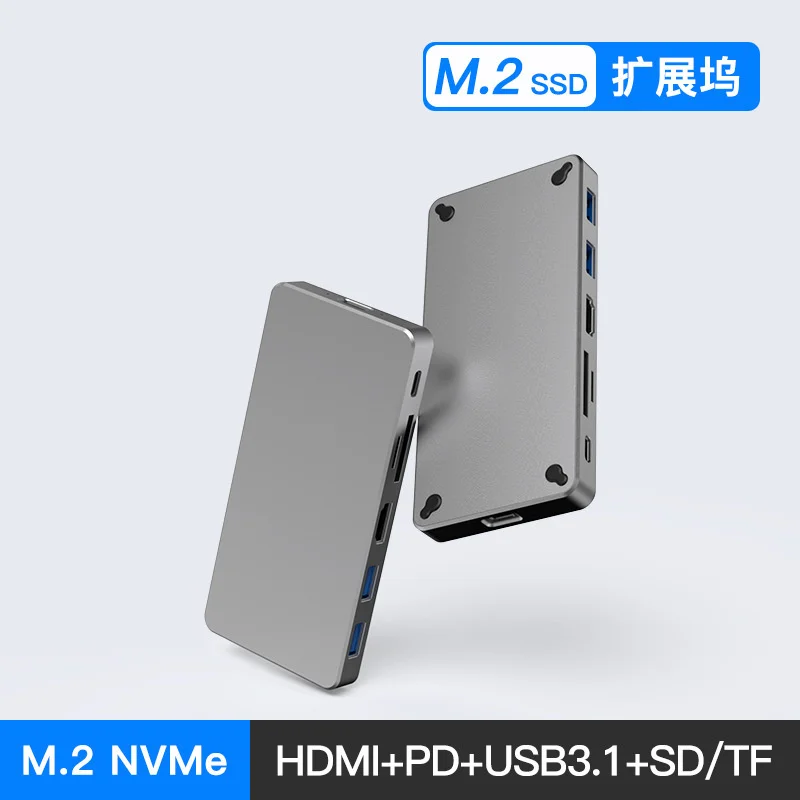 

M. 2 SATA/NVMe mobile hard disk enclosure docking station Type-C to HDMI USB3.1 solid state hard disk enclosure