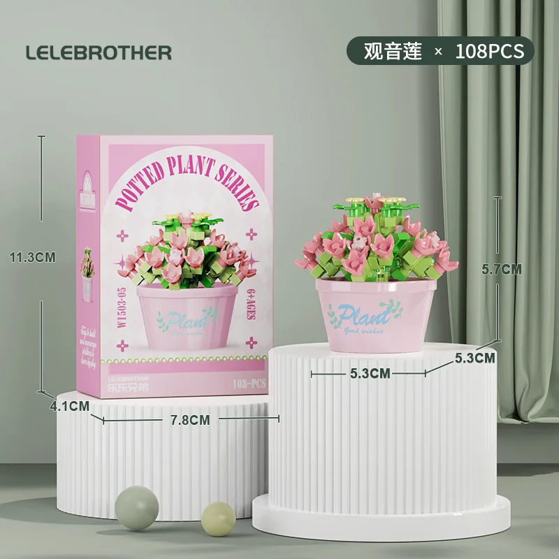 Букет цветов мини-сделай сам строительные блоки игрушки для детей кирпичи