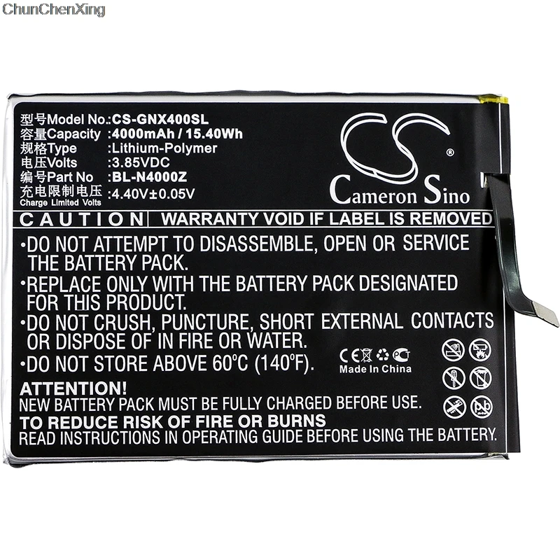 Аккумулятор Cameron Sino 4000 мАч BL-N4000Z для GIONEE Allview X4 Soul Style Dual SIM