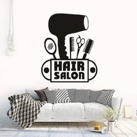 hair dryer scissors comb mirror wall decals removable vinyl stickers for hair salon shop home decor murals wallpaper dw14232