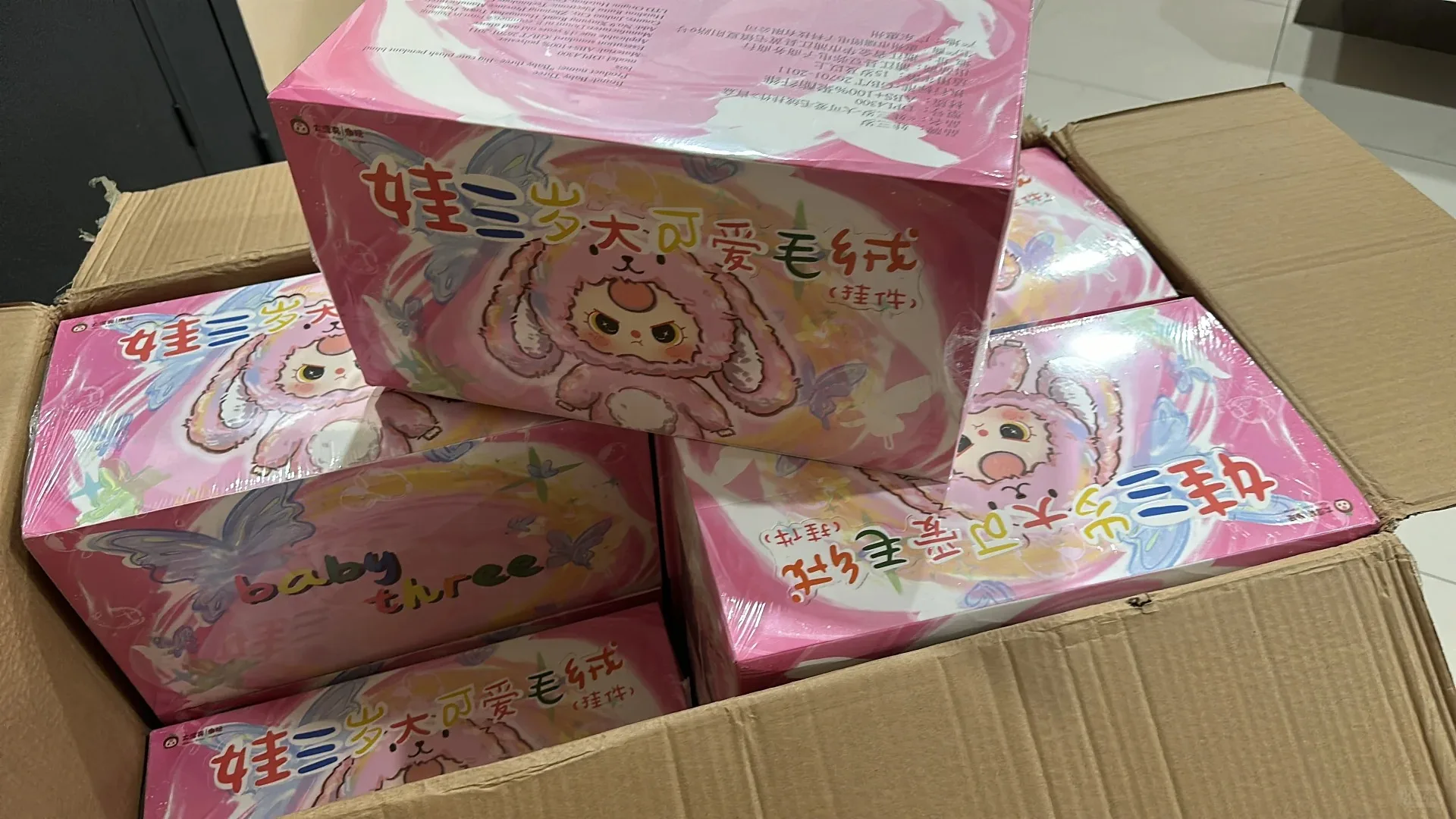 Детская оригинальная слепая коробка для трех поколений модная сумка из ПВХ