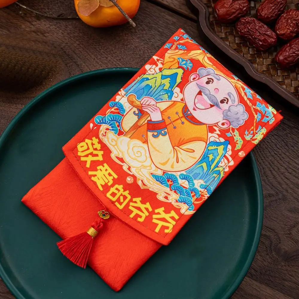 Китайский Новый год Ткань Красный Конверт Благословение Слова Лучшие пожелания