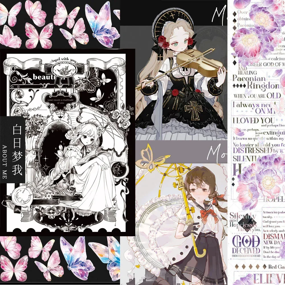 

1 петля Маскировочная лента Pet Girl