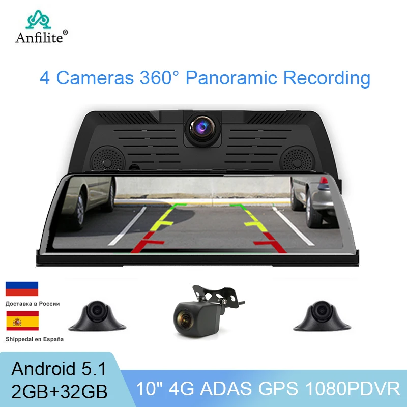 4 Channel Panoramic Android 5.1 WIFI Car DVR Camera 4G 10