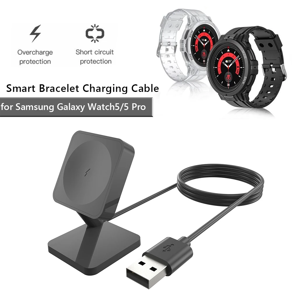 

1 м Беспроводная Зарядная база стеллаж для хранения легкая USB-зарядка для часов подставка поддерживающие Аксессуары для Samsung Galaxy Watch5/5 Pro