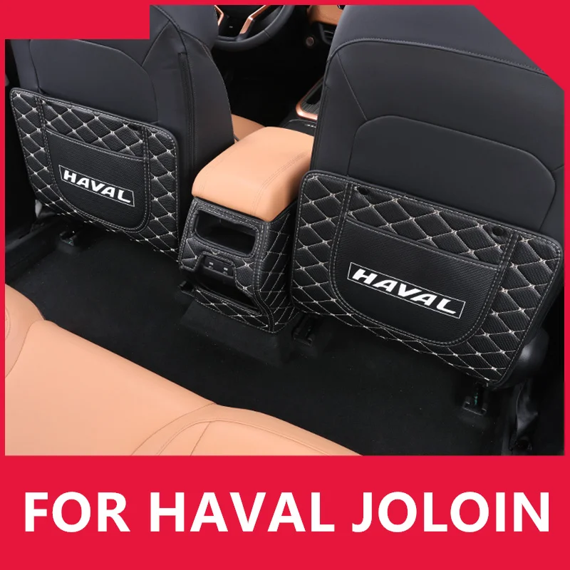 

Защитная накладка для заднего подлокотника HAVAL JOLOIN 2021 2022
