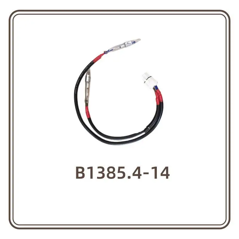 B03091511 B03091192 B1448.4-6 B1385.4-14 17431000008181 17431000000982 17431000000998 17431000002966 17431000019406