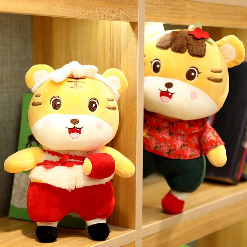 

25 cm Tiger Plush Doll Toy Mascot Cartoon Stuffed Animal Toy Tiger Doll Animal Pillow Kids Children Boys Birthday Gift