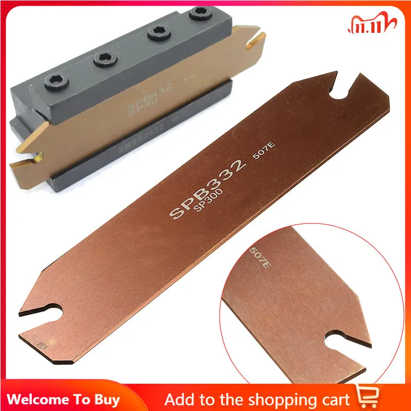 

Фреза для резьбы по дереву, деталь 32 мм, фреза для резьбы по дереву SMBB1632/2032/2532, инструмент для обточки держателя