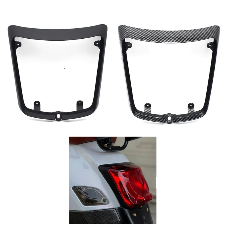 Задний фонарь мотоцикла светодиодный задний защитный корпус для VESPA GTS GTV 250 300