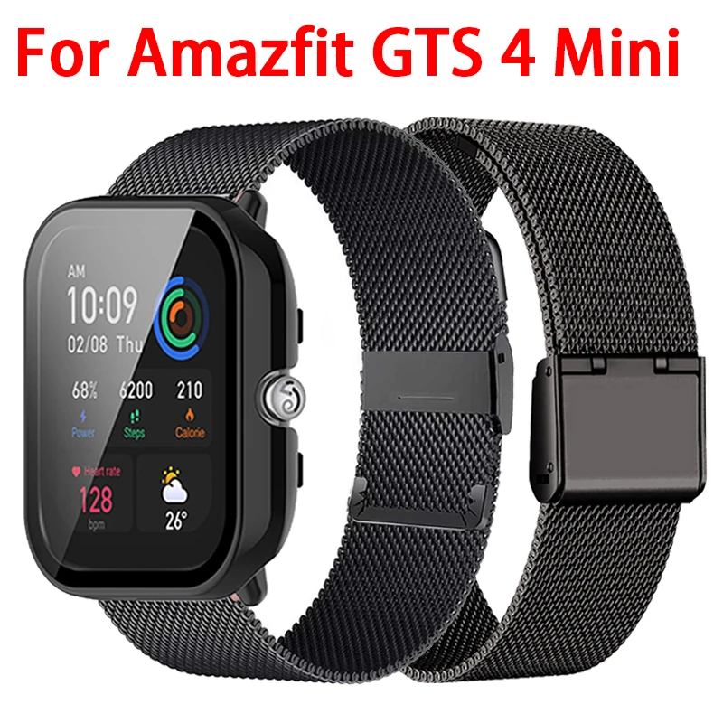 

Металлический защитный ремешок для смарт-часов Amazfit GTS 4
