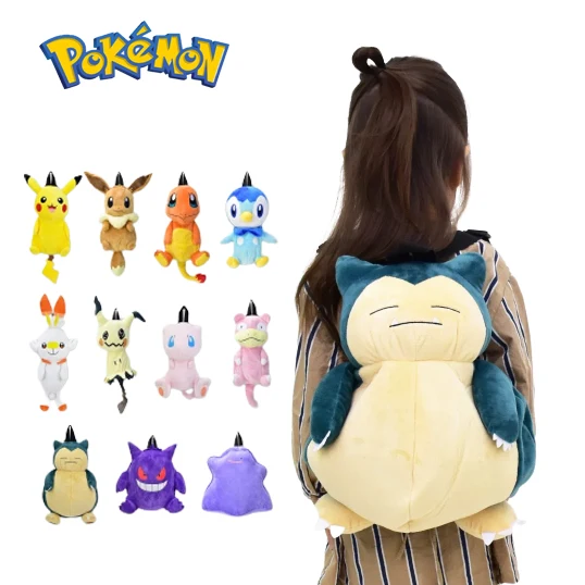 

NEW Pokemon Doll Backpack Plush Mimikyu Eevee Mew Gengar Cute Plushies Soft Suffed Toy Kawaii Bag Schoolbag Children's Day Gift