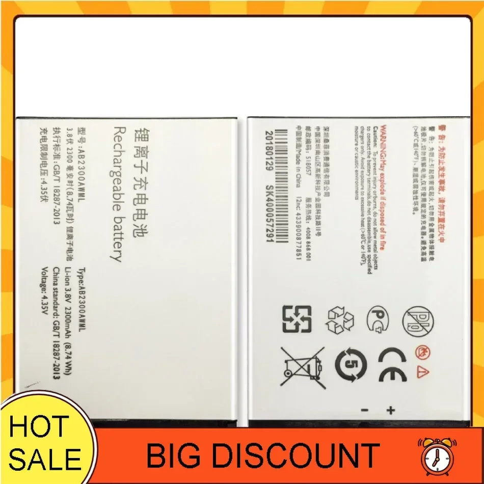 Аккумулятор для Philips Xenium S396 CTS396 AB2300AWML 2300 мАч