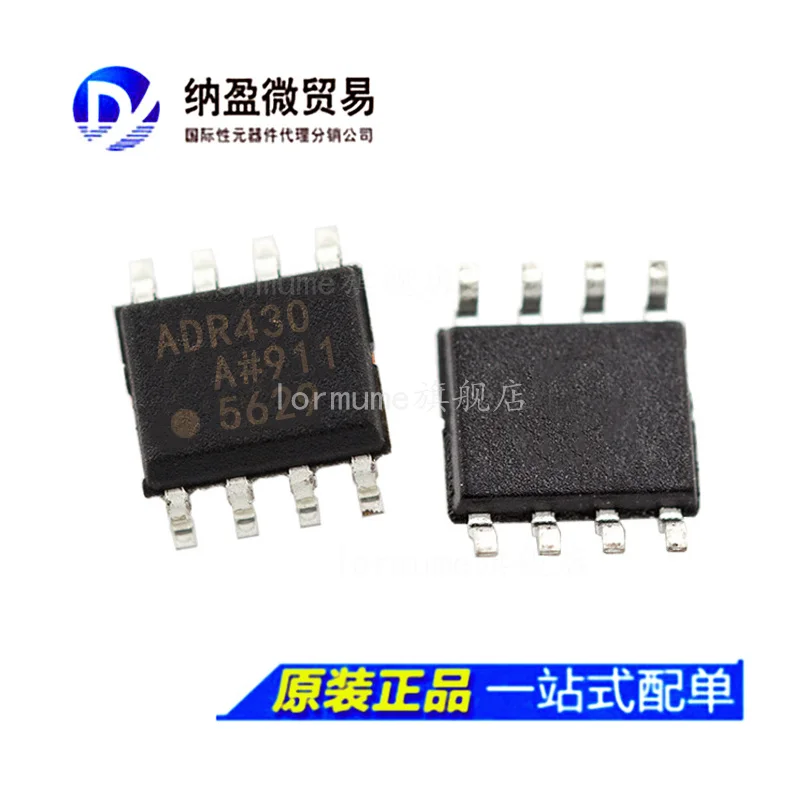 

Бесплатная доставка adr430a ADR430B ADR430ARZ ADR430BRZ SOIC-8 10 шт.