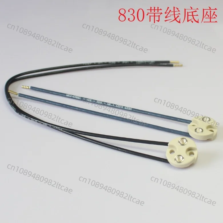 Хирургический теневой держатель лампы DBGM 913 оригинал