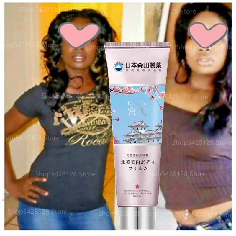 

Body Whitening Cream Body Lotion Men and Women Niacinamide Whitening Moisturizing Moisturizing Skin Whitening Skin Care