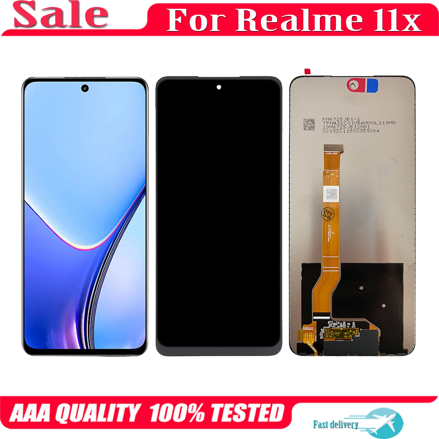 Для ЖК-дисплея Realme 11x RMX3785