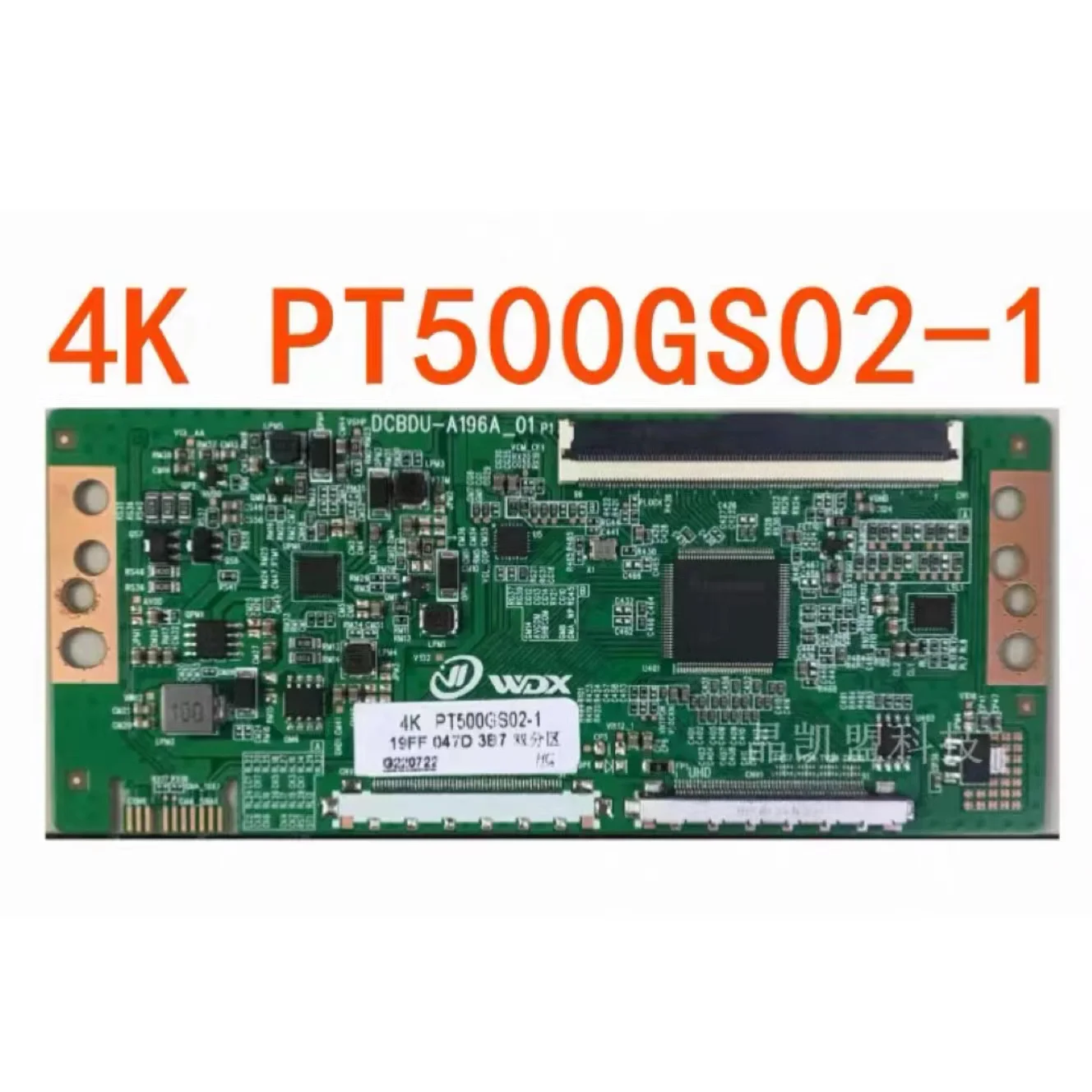 

T-con плата 2K 4K