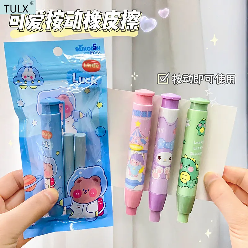 

TULX japanese stationery eraser school kawaii school supplies cute eraser rubber kawaii eraser stationary erasers for kids