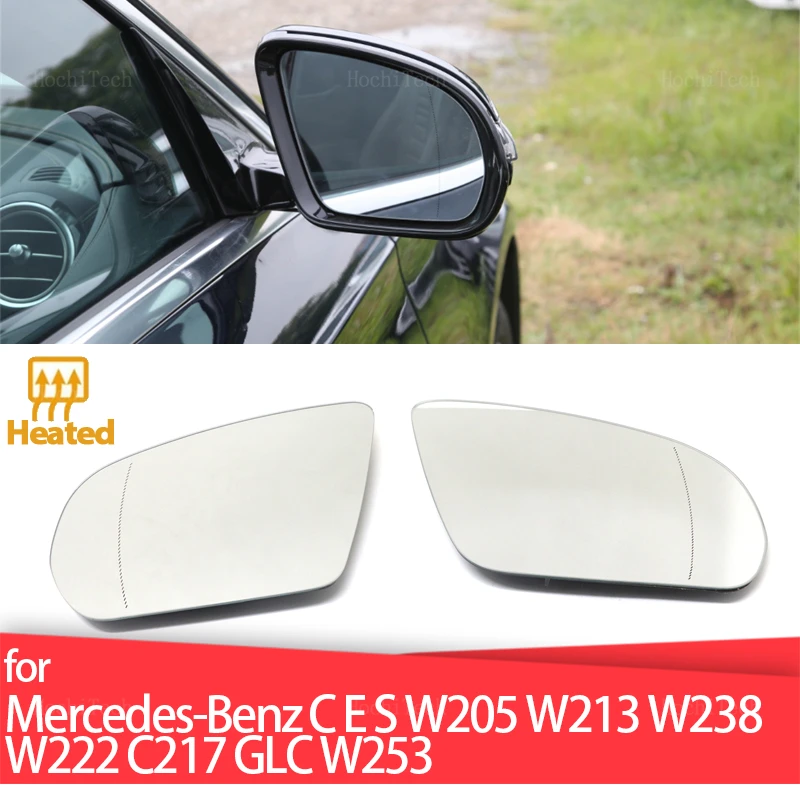 Левая Правая дверь, боковое зеркало с подогревом, стеклянная пластина заднего вида для Mercedes-Benz C E S GLC W205 W213 W238 W222 C217 C253 X205 X253