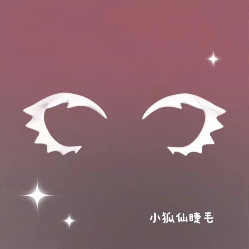 Пушистые ресницы сделай сам косплей Comic-Con аксессуар для животных Янде богиня