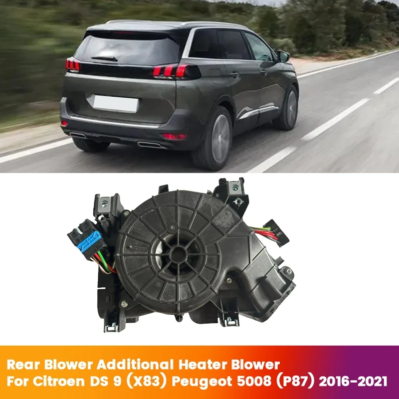 Автомобильный задний нагнетатель дополнительный 9815114280 для Citroen DS 9 (X83) Peugeot 5008 (P87)