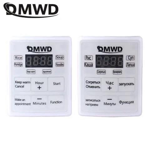 DMWD Мини-рисоварка 1.6 л