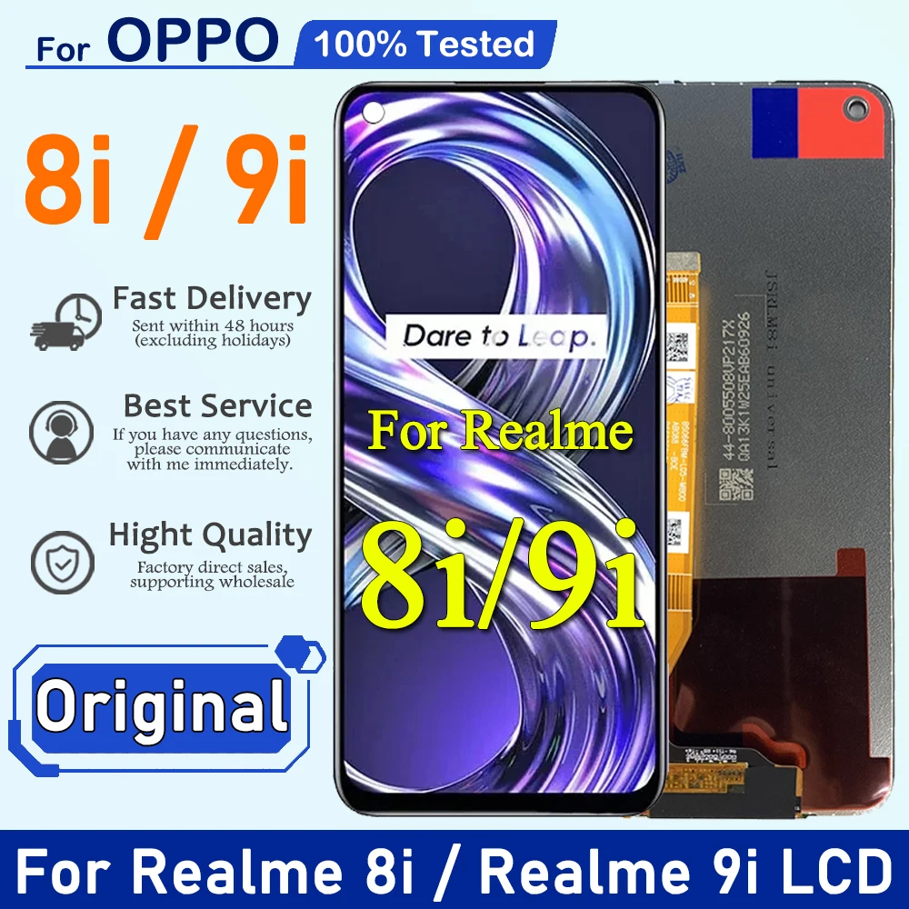 ЖК-дисплей 6,6 дюйма для OPPO Realme 8i, оригинальные модели сенсорных ...