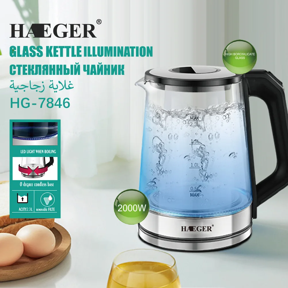 Blue Light Steam Electric Kettle Health Pot Multifunctional Tea Cooker Standard Household Borosilicate Glass European