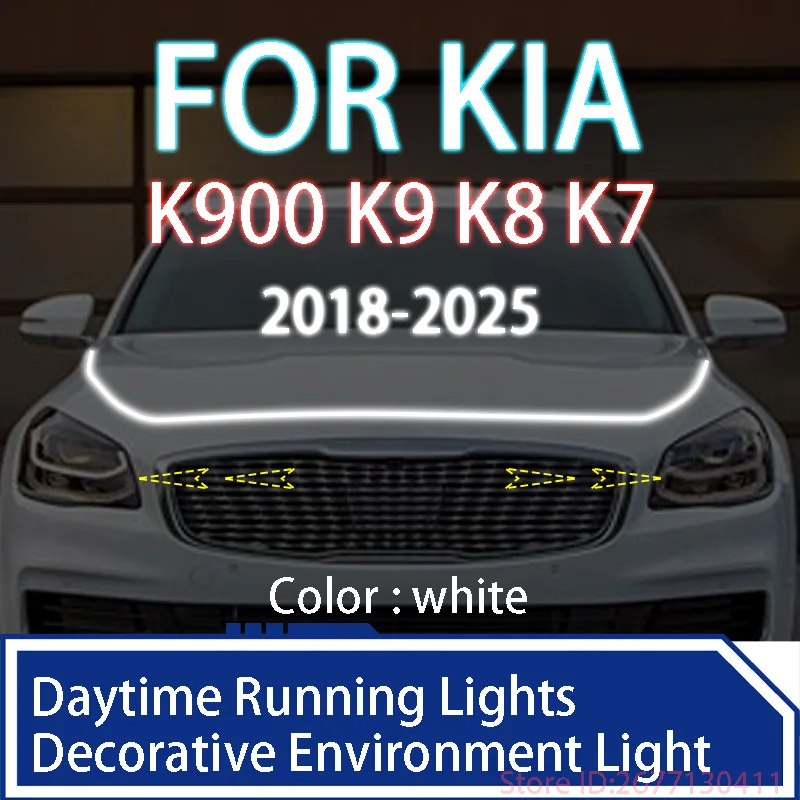 ДЛЯ Киа К900 К9 К8 К7 2018-2025 Новые светодиодные дневные ходовые огни сканирование
