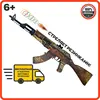 Изображение товара 0