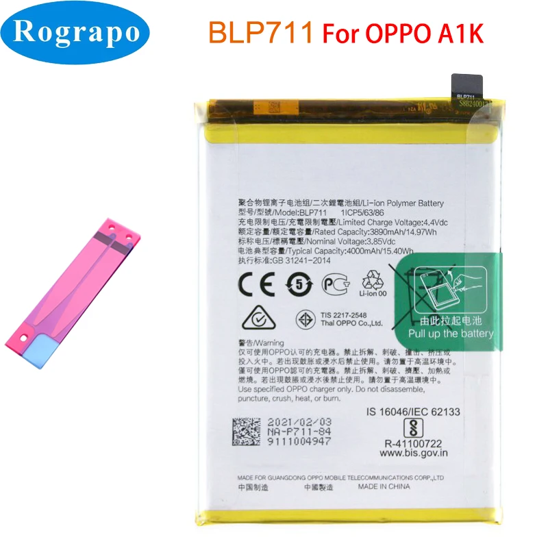 blp693 blp713 blp721 blp729 blp731 blp741 blp757 phone battery for oppo realme c1 c2 c3 c3i 3 3i 5 5i 5s 6 6s pro x x2 xt x lite free global shipping