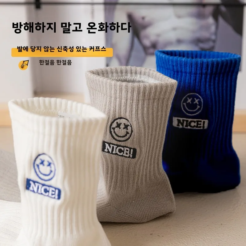 Носки мужские летние хлопковые трубки дезодорант впитывающие пот носки