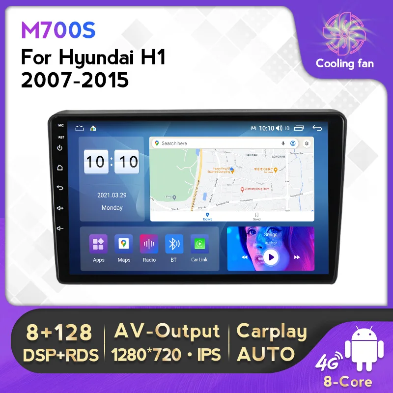 4G Lte Android 11 8 + 128G Автомобильный мультимедийный радиоприемник стерео плеер для Hyundai