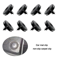 8pcs universal car floor mat clips retention holders grips carpet fixing clamps buckles anti skid fastener retainer resistant