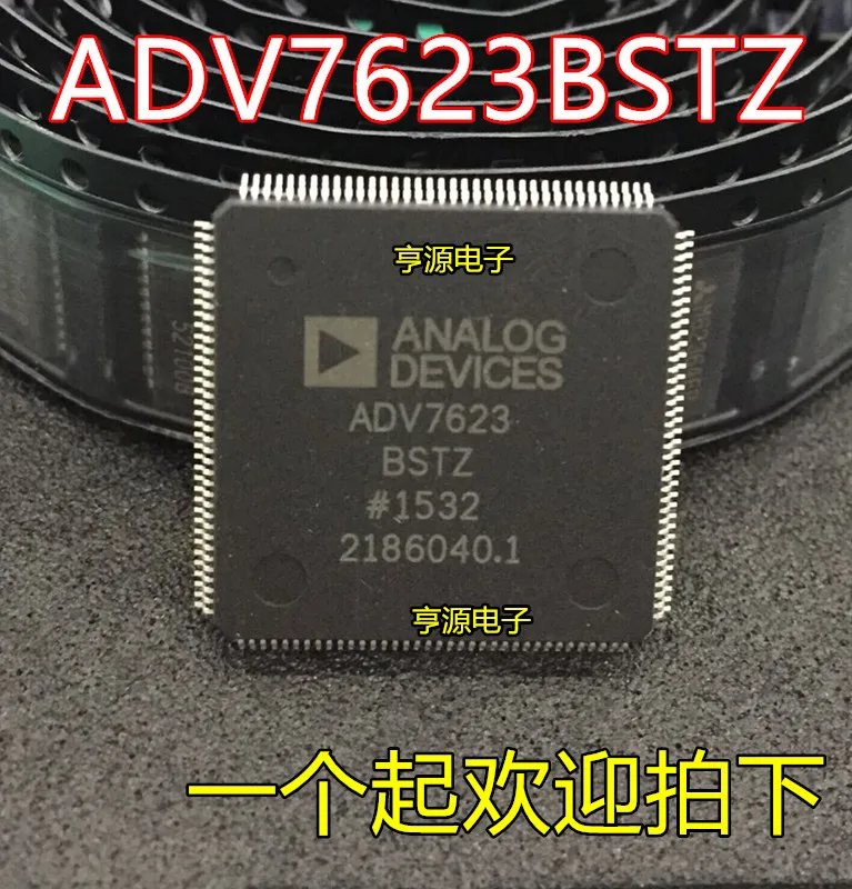 

5PCS New original ADV7623 ADV7623-BSTZ ADV7441ABSTZ-170 ADV7441A QFP144 good quality