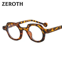 fashion round myopia glasses frame women men clear lens glasses optical spectacle goggles leopard female eyeglass