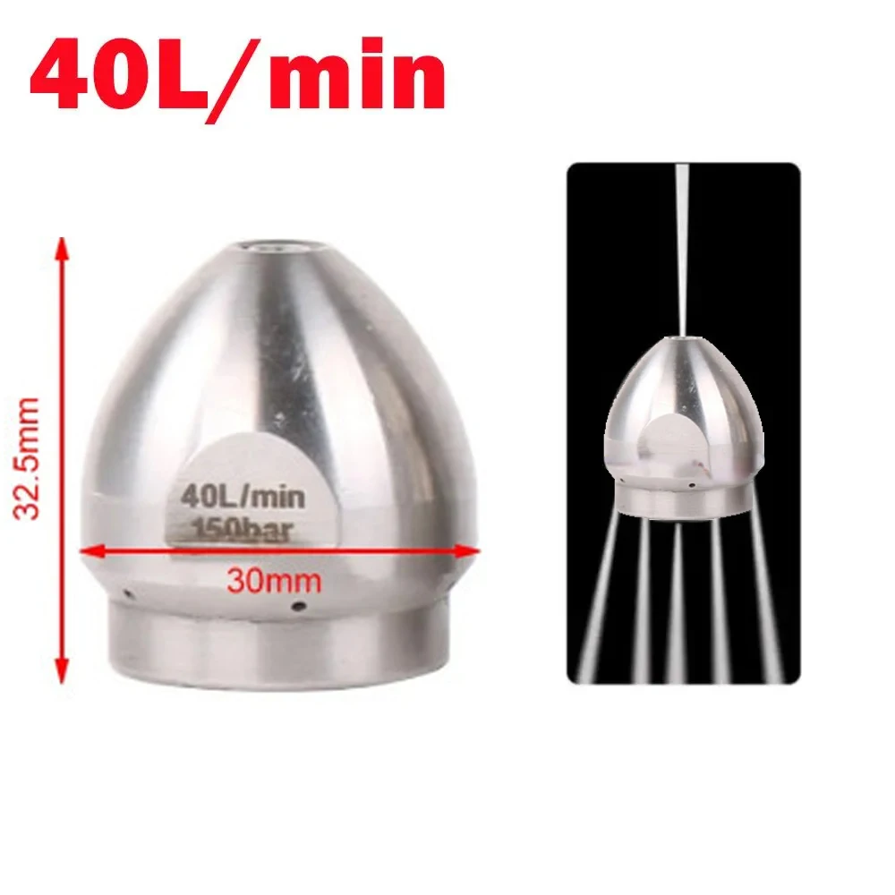 Сопло-распылитель для канализации с внутренней резьбой G3/8 G1/2 40 л/мин