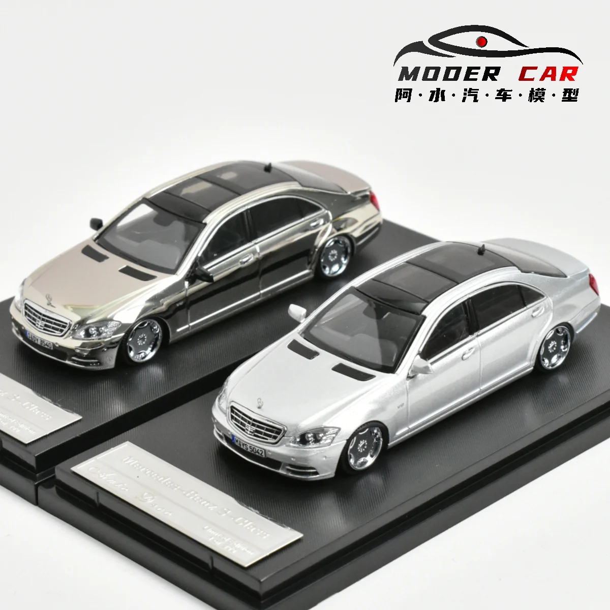 Авто деко 1:64 S-Class S600L низколежащая модель автомобиля