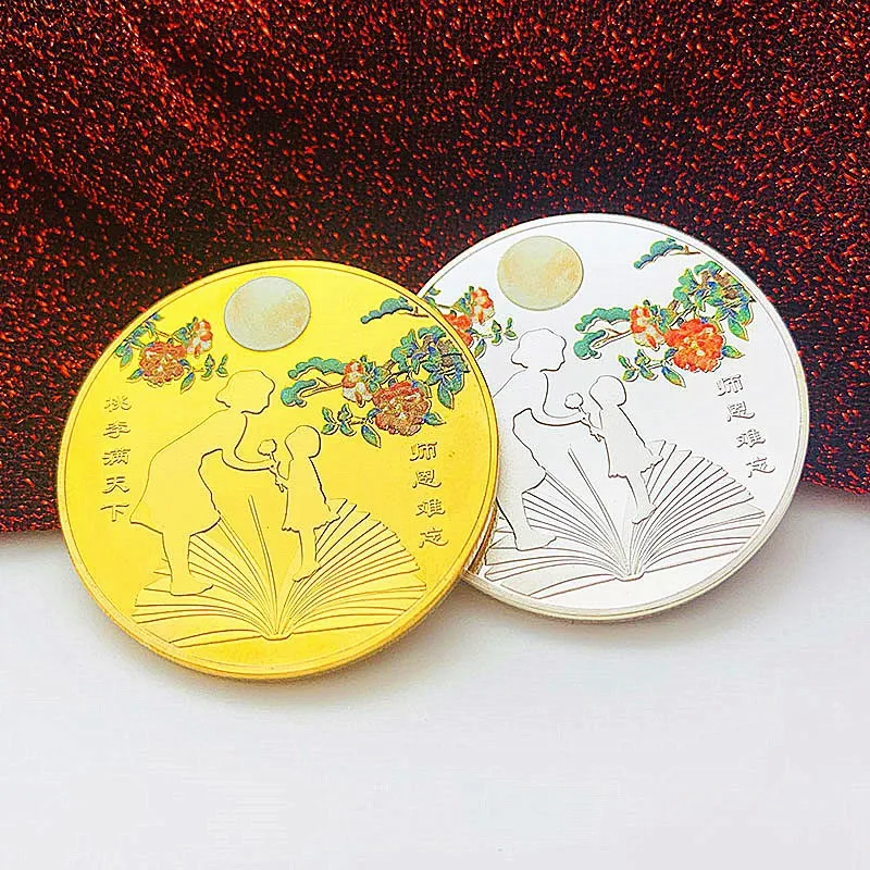 

Teacher's Day Painted Commemorative Collection Coin Gift Lucky Challenge Coin