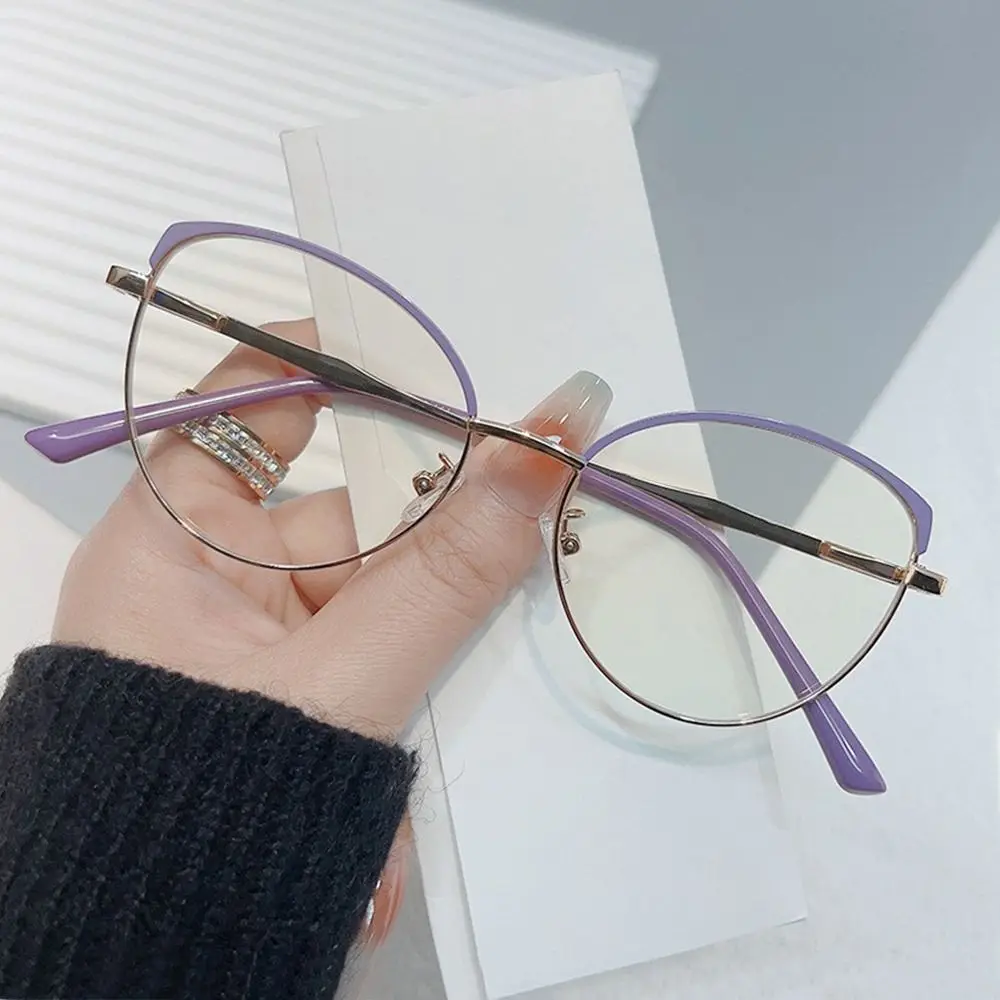 Ультралегкие очки для компьютера с защитой от синего света