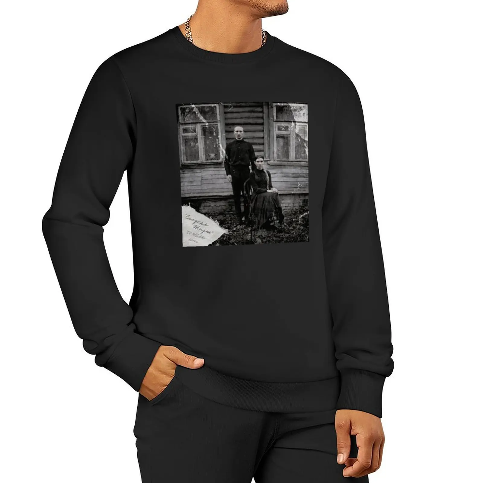 IC3PEAK винтажный пуловер с капюшоном мужское пальто одежда в стиле аниме толстовка