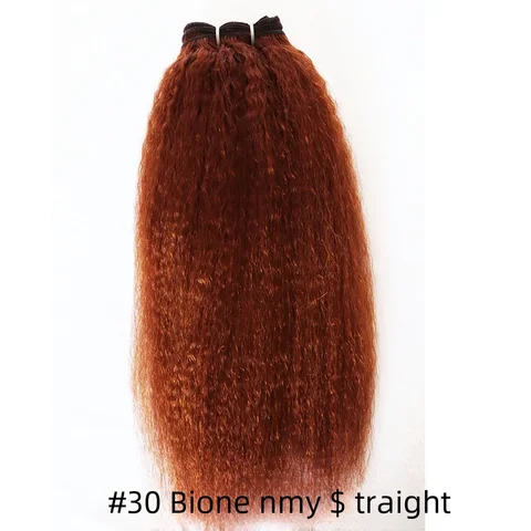 Блондинка Virgin Remy, пучок человеческих волос, цельный, странный, прямой, различное качество цвета, человеческие волосы, грубый уток яки для Африки