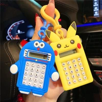 kawaii pikachu doraemon cartoon blue fat man decompression maze toy calculator keychain couple bag pendant mini computer pendant