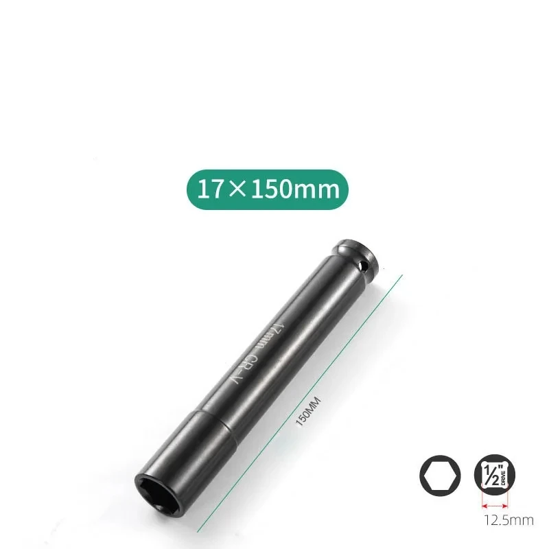 

Набор торцевых головок OEMG 14/17/18/19/21/22/24/27мм