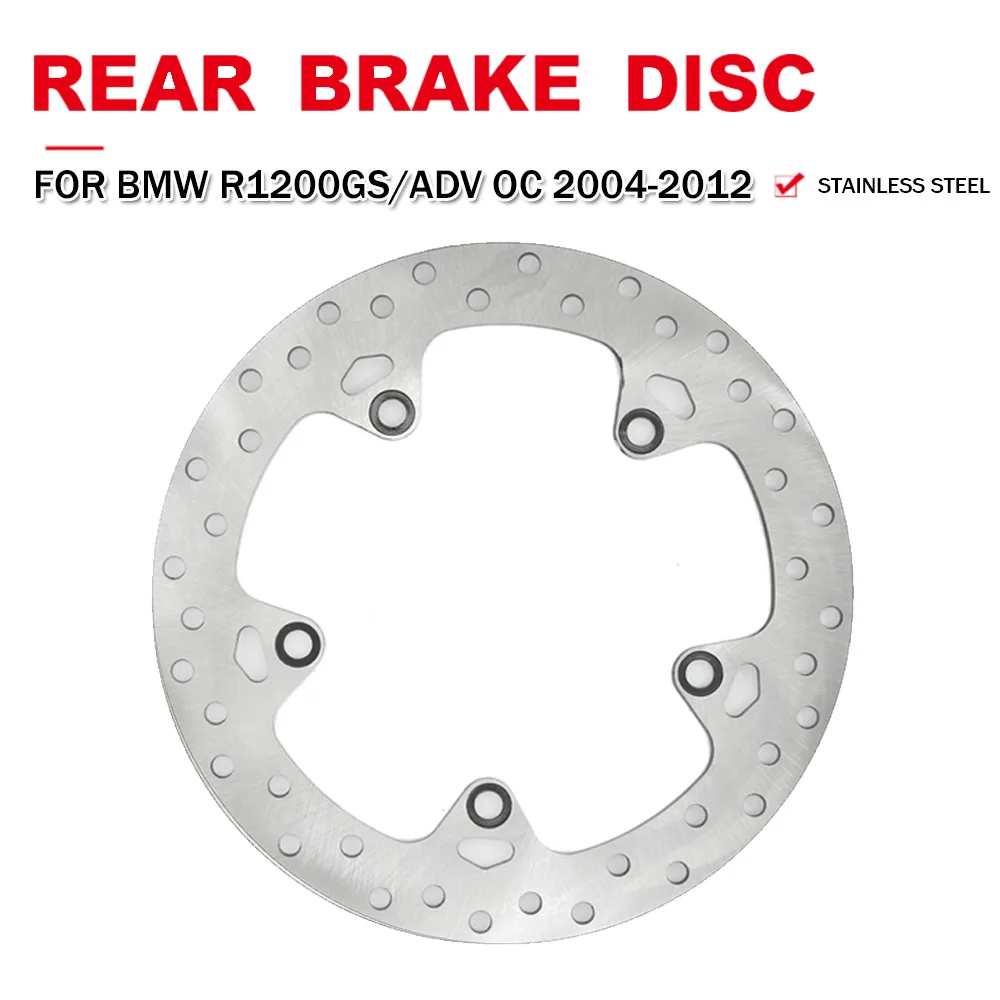 

Дисковые тормозные диски из нержавеющей стали для Мотоцикла BMW R1200GS ADV R1200 GS Adventure 2004 2005 2006-2012