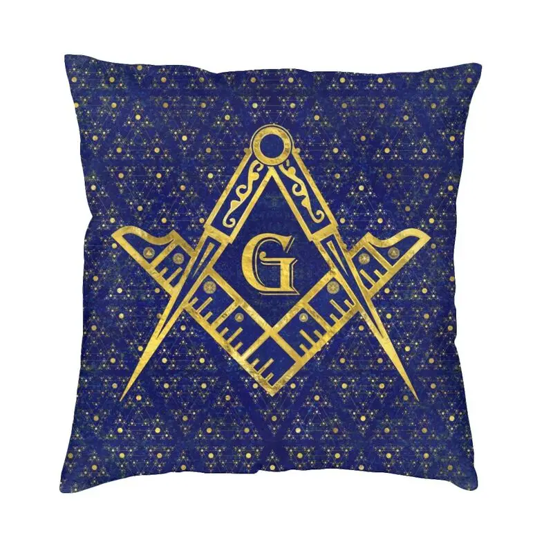

Freemasonry Freemason Symbol Pillow Covers Home Decor Kawaii Masonic Mason Cushion Decoration Salon Square Pillowcase